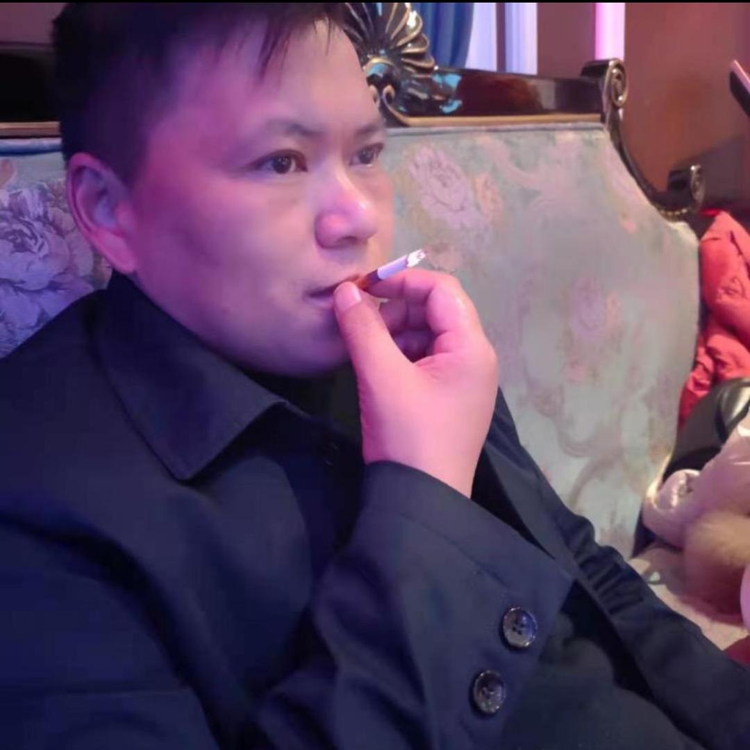 自身拥有