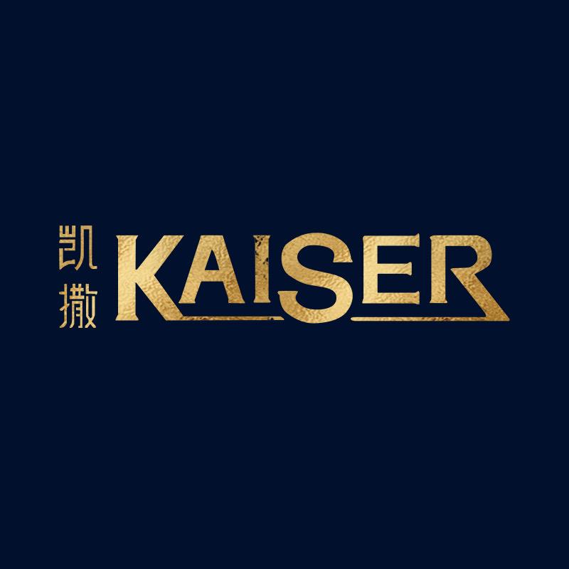 凯撒KAISER品质男装圣海