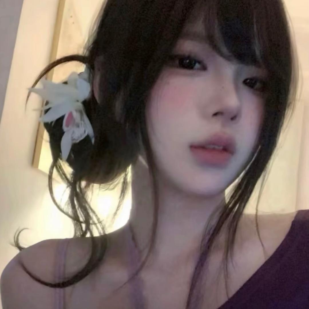 总假爱