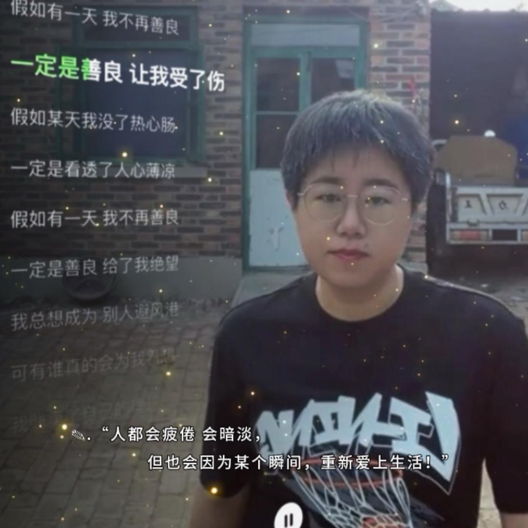 @我的生活（康复训练）