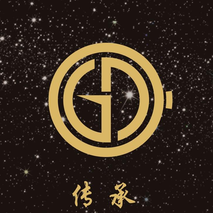 天津市滨海新区传承钟表销售店