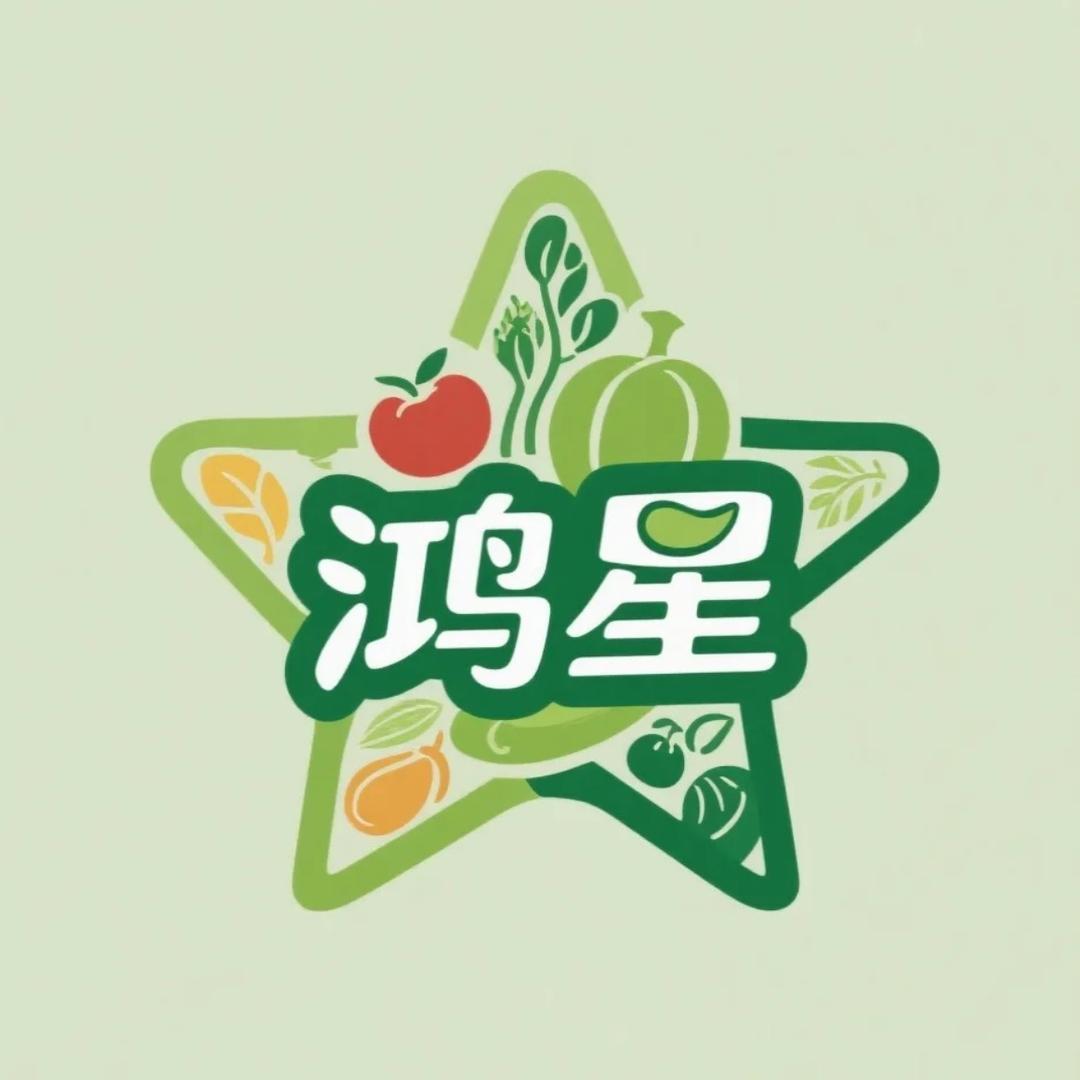 温亮（鸿星乡味源）