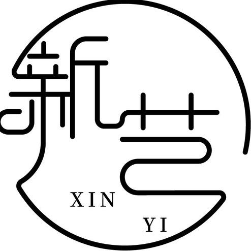 新艺舞蹈-杨老师