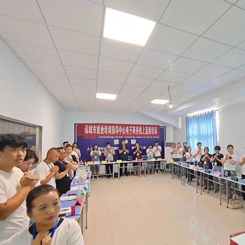 运城免费抖音月嫂护工推拿就业培训