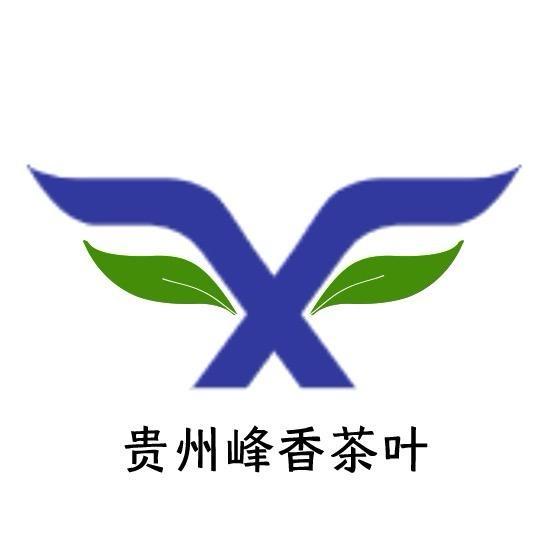 贵州峰香茶叶