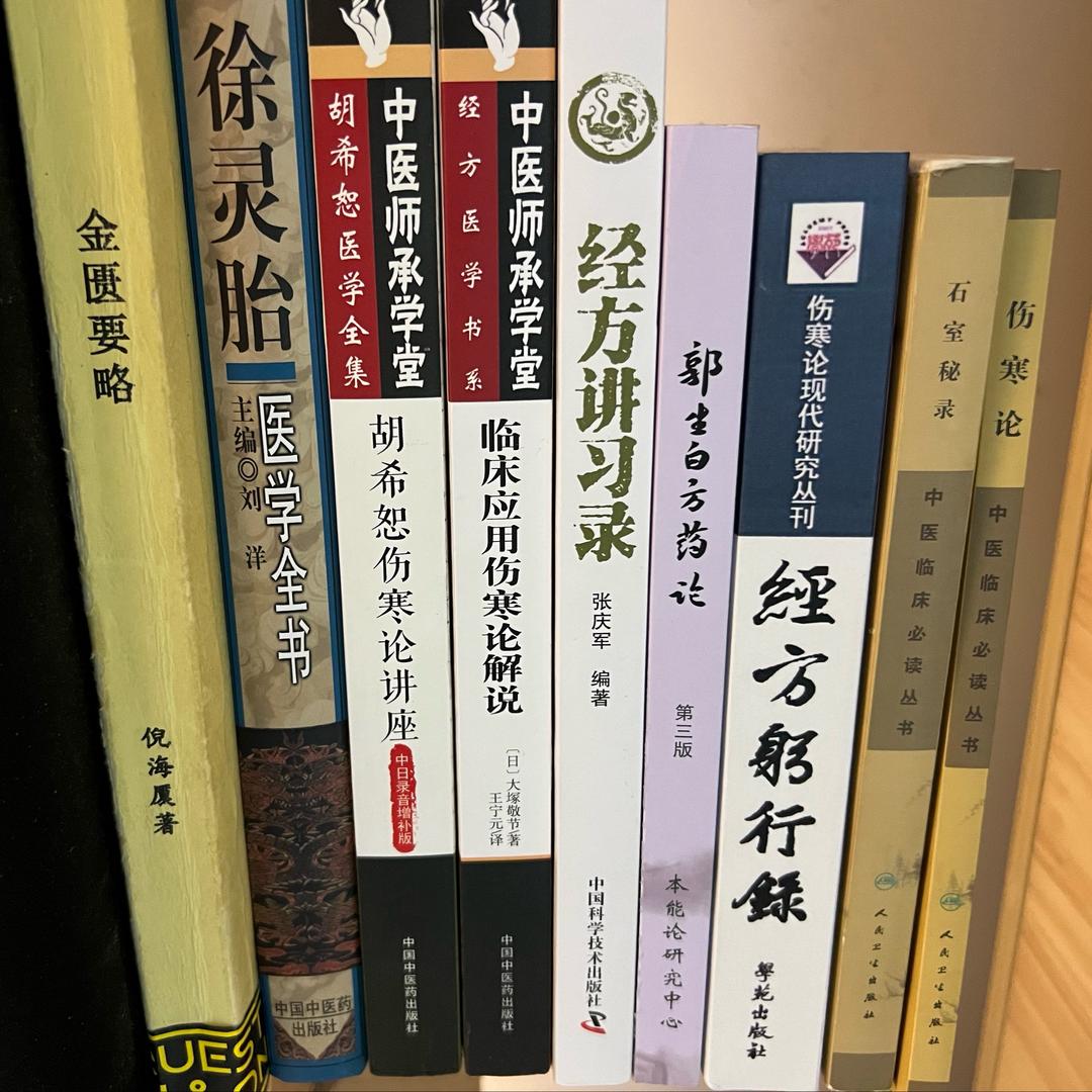柚籽Yz