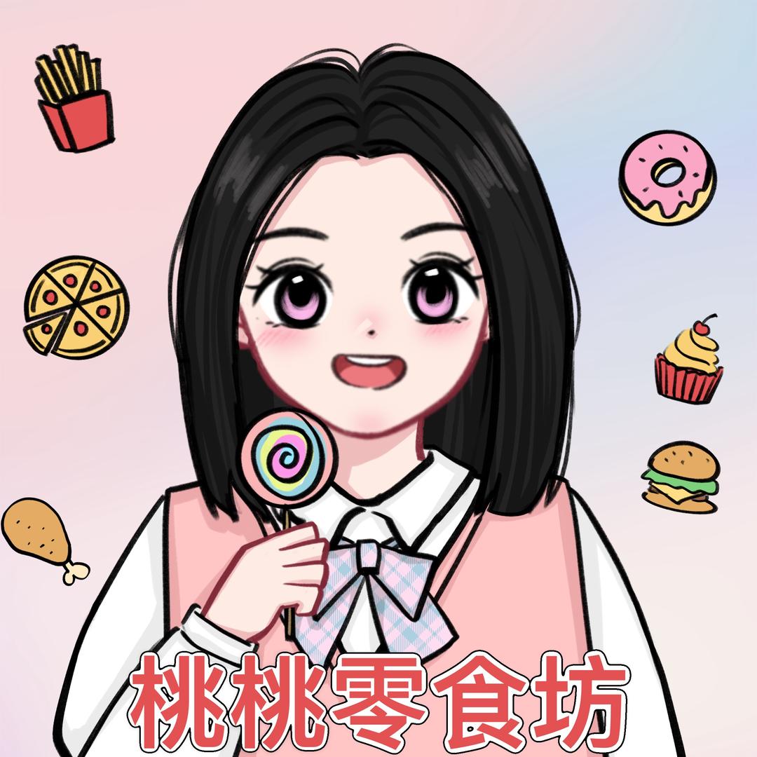 桃桃零食坊