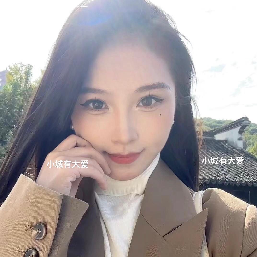 小城有大爱信息咨询中心