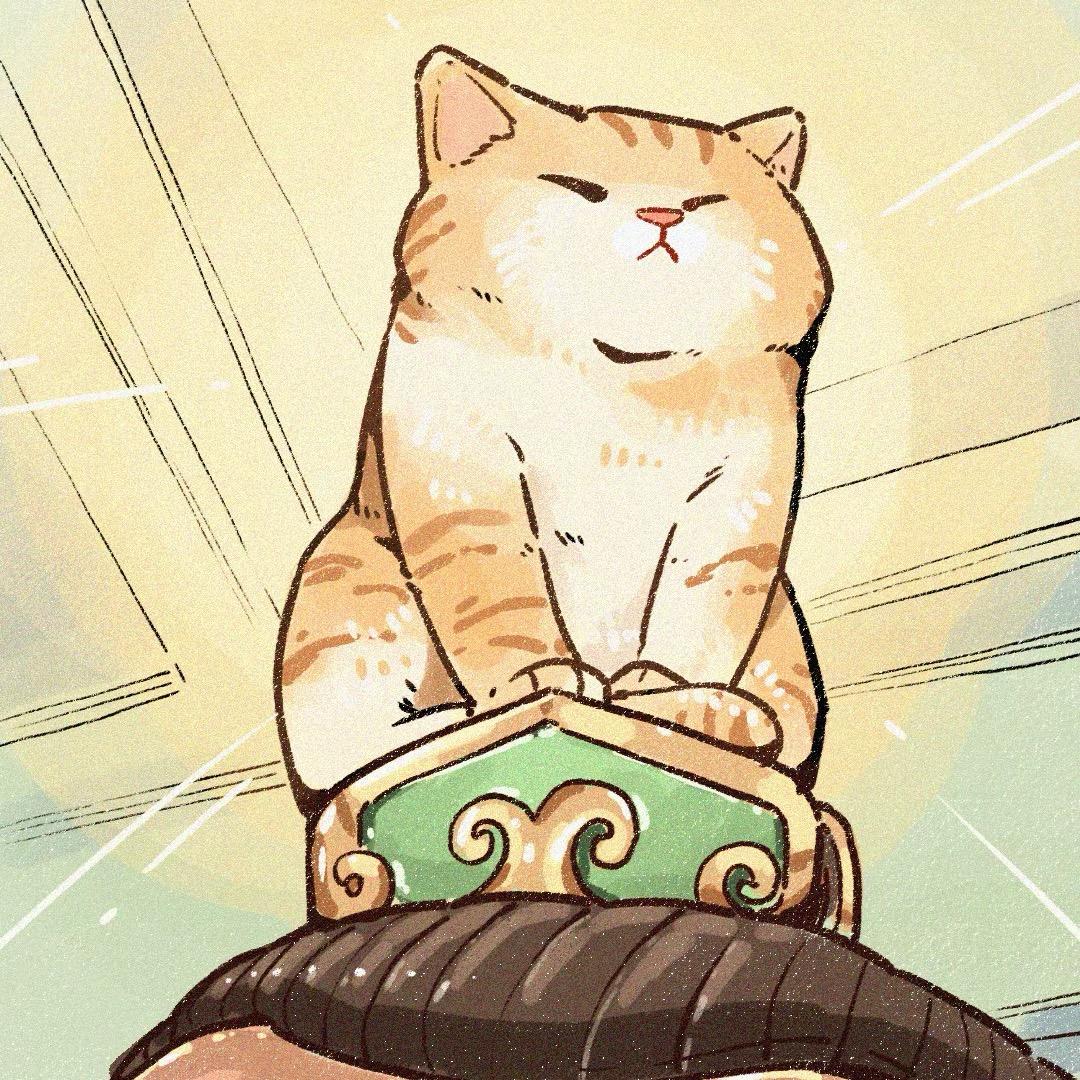不才
