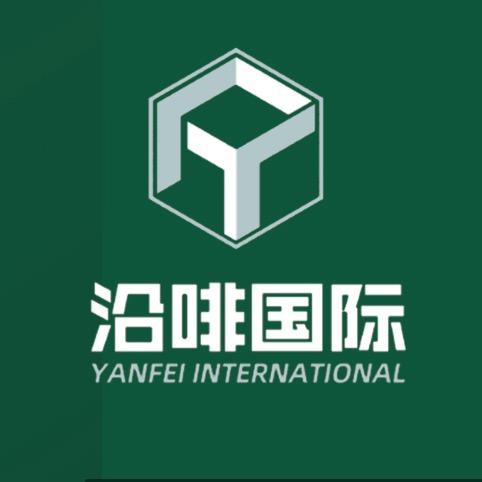 沿啡国际-茶饮设备