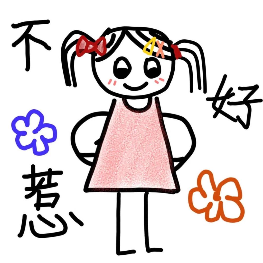 翻斗花园泡泡猪🫧