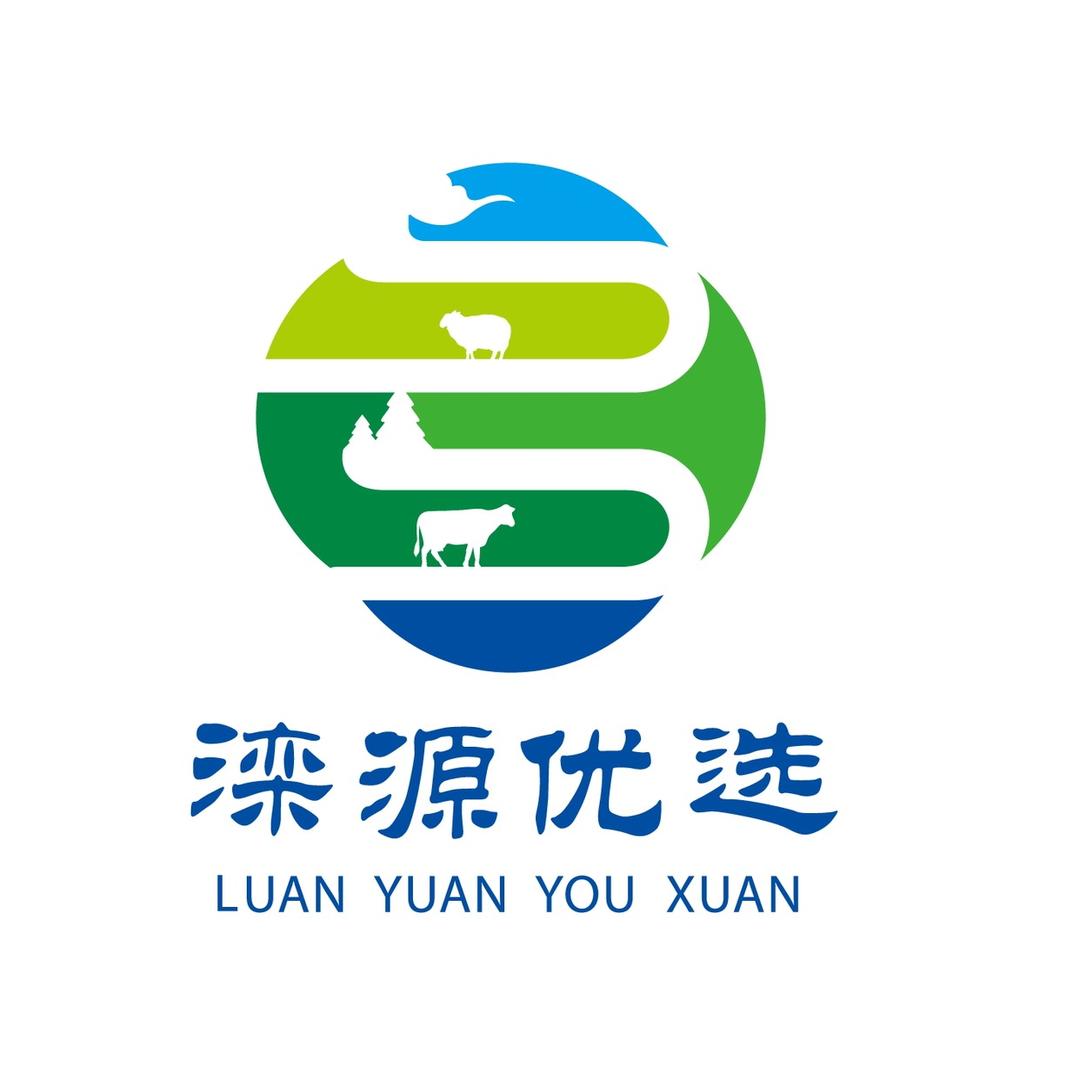 多伦县电子商务公共服务中心