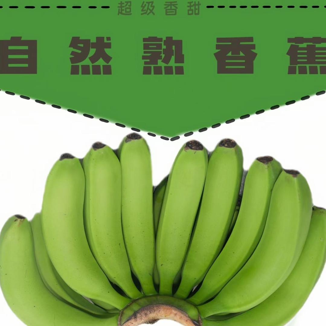 祥豪供应链