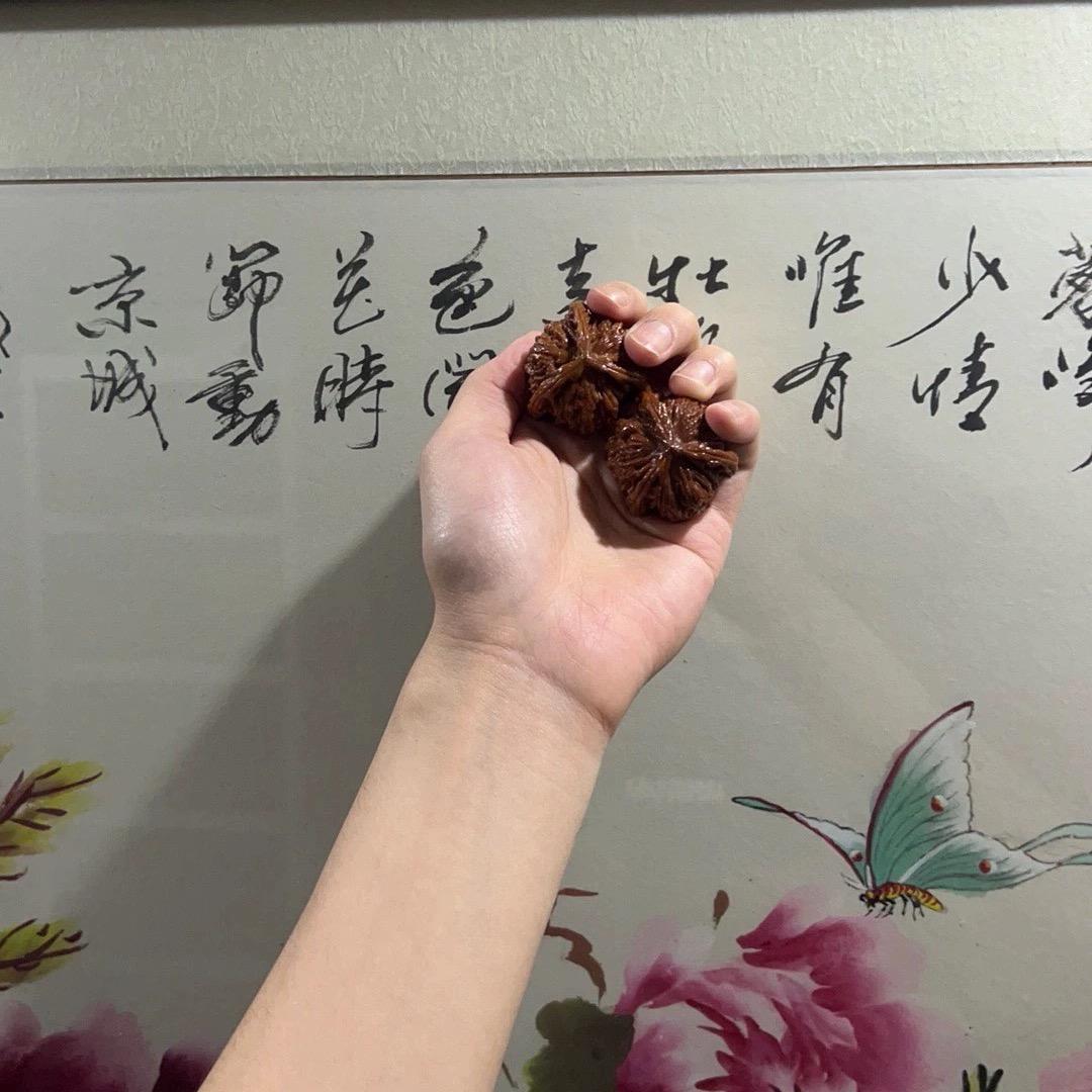 小米.Gb（公益鉴定）