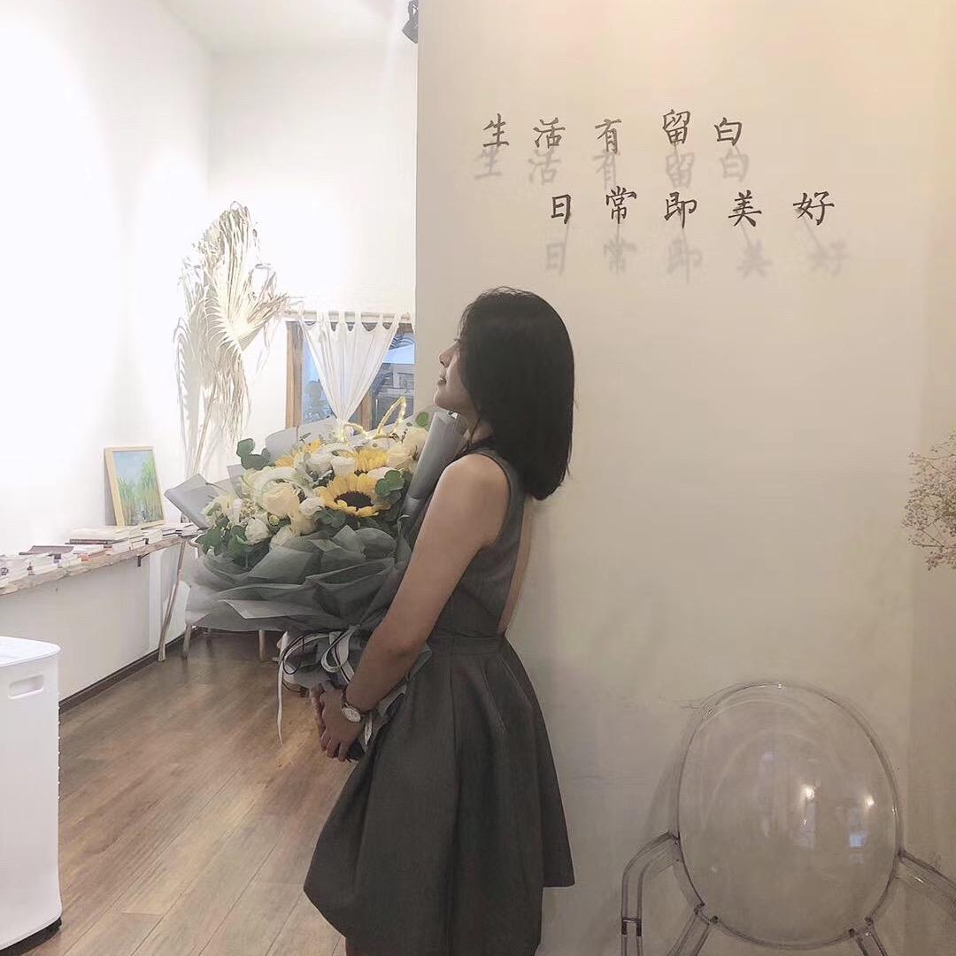 lu