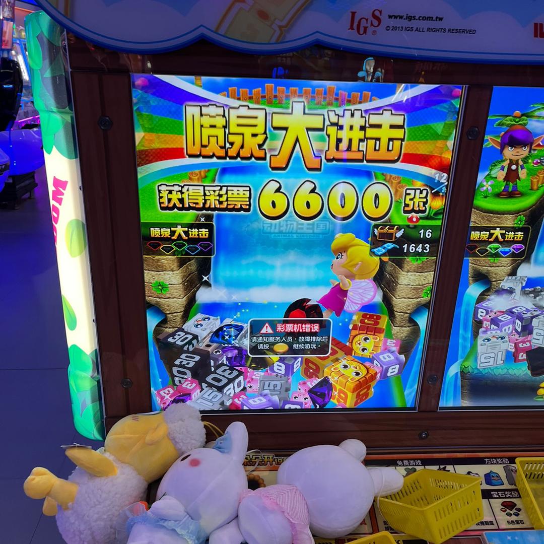 嗯嗯((*^∀^))