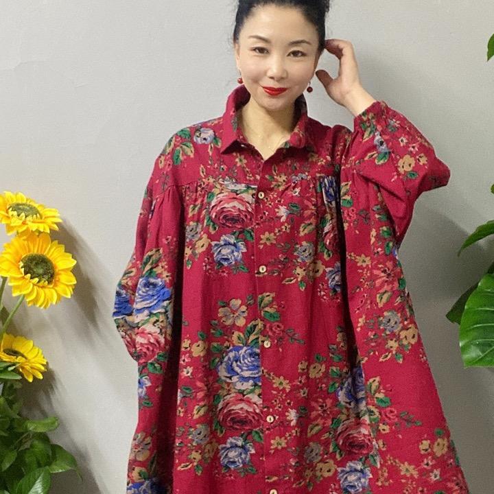 谱述中年服饰店
