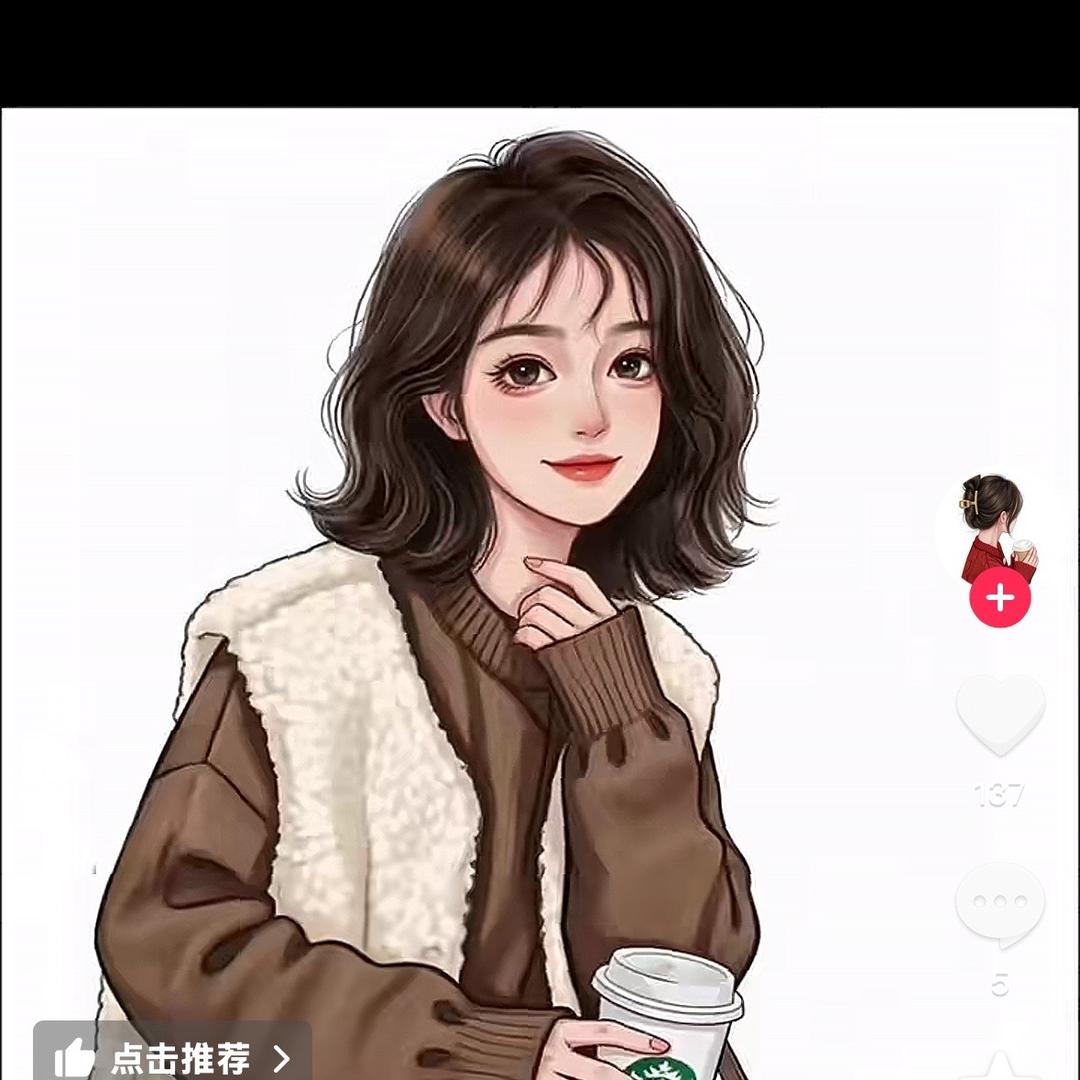 晨曦
