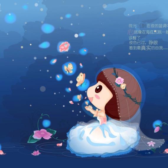 *＊❄️雪❄️＊*