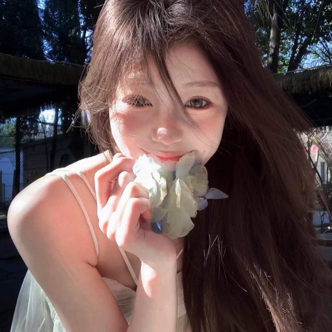 ¹个美女罢了