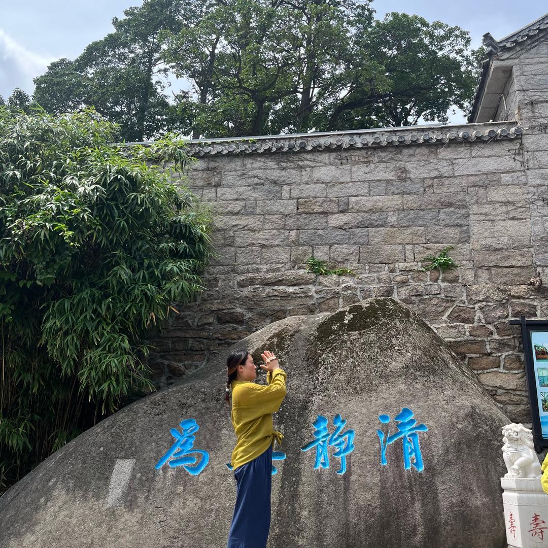 己&已（努力版）