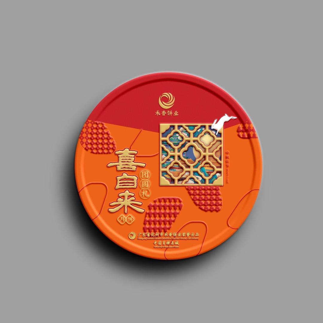 喜自来饼业专卖店直播号