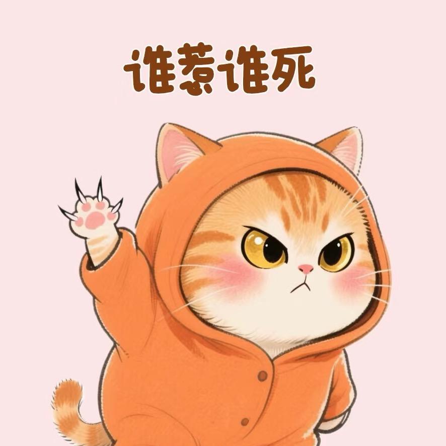 素颜🍓点唱•新厅待👑