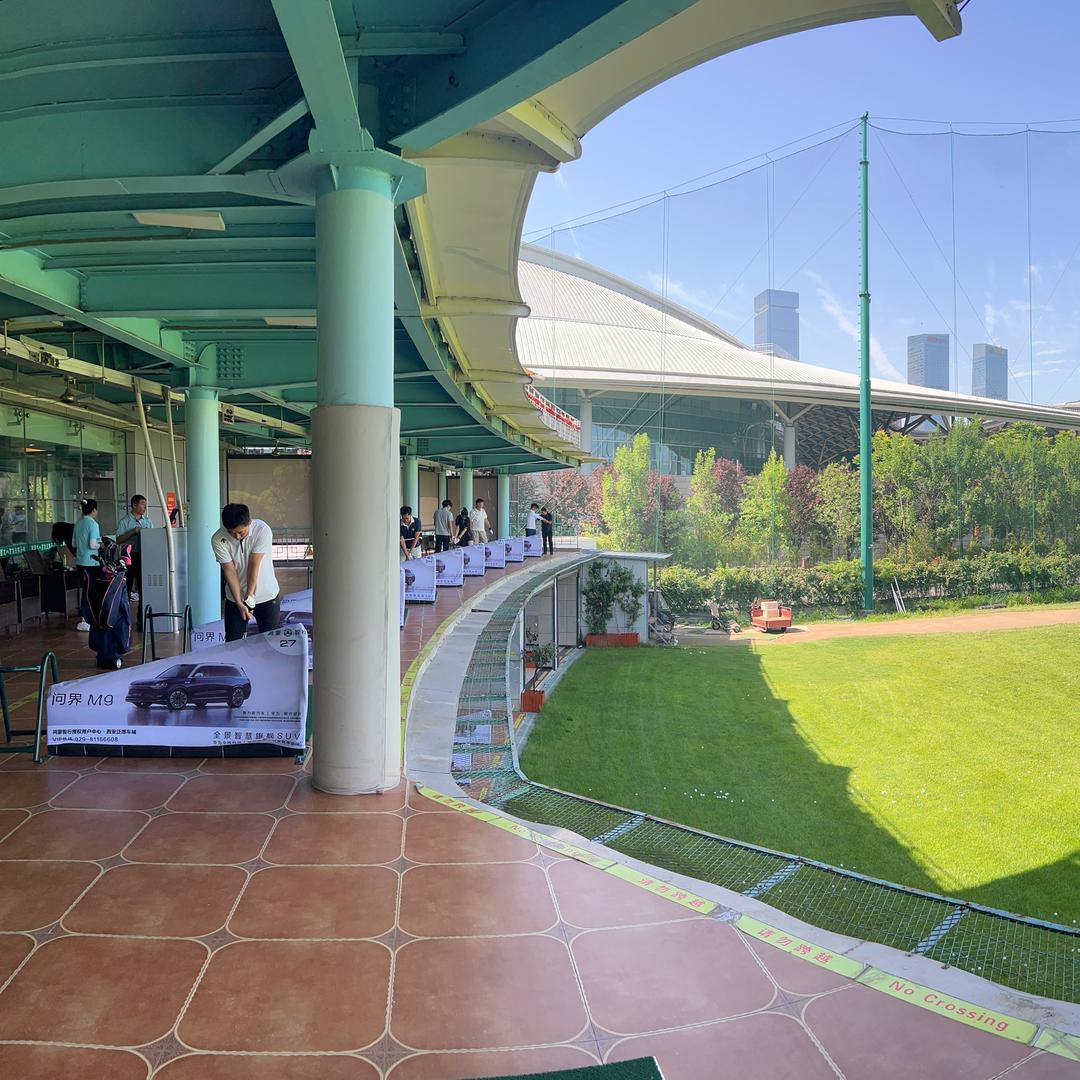 陕西省高尔夫练习场