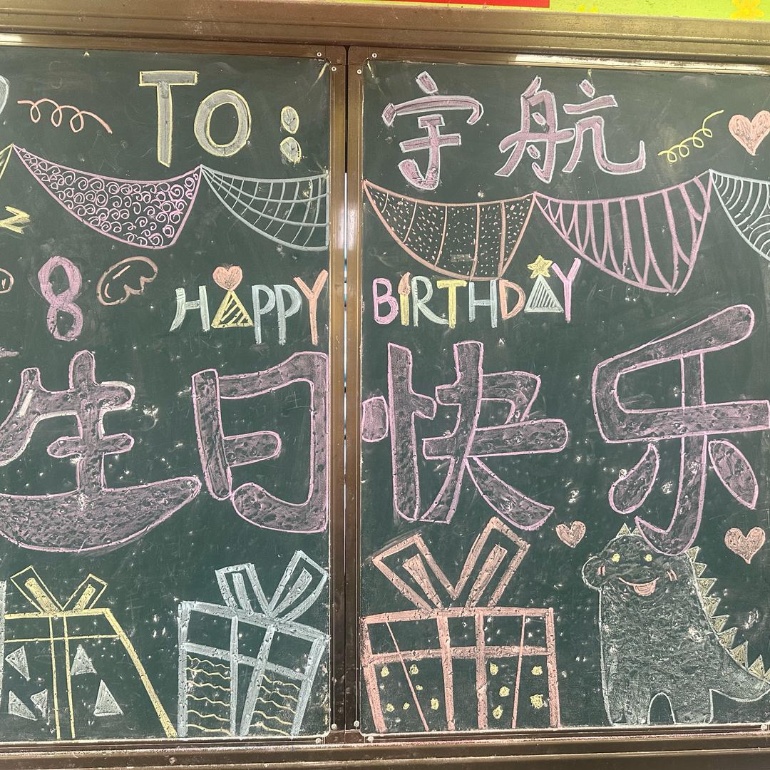 王老吉❤️佳多宝