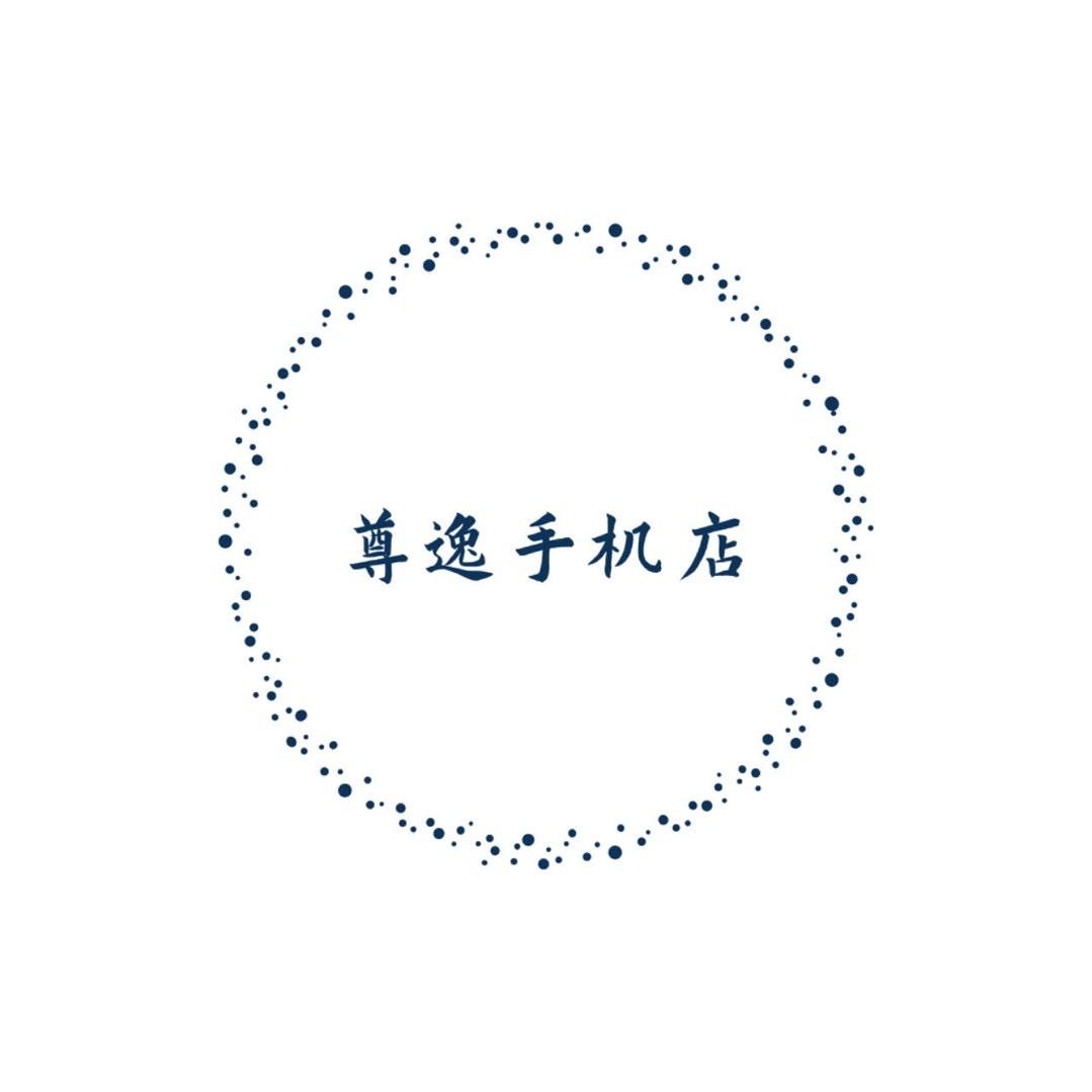 时代数码(北内环路店)官方号