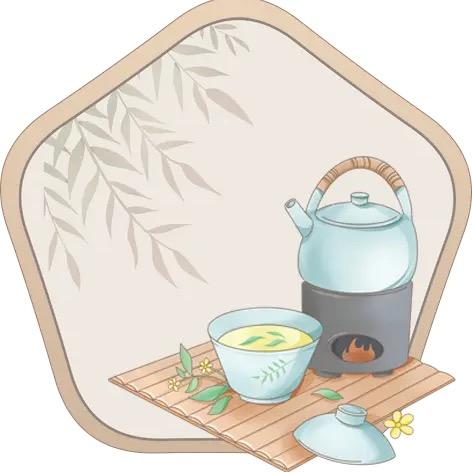 不念过去、不畏将来