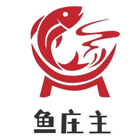 鱼庄主