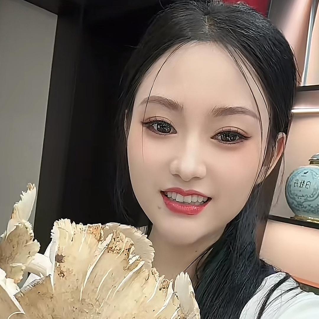 三妹好物