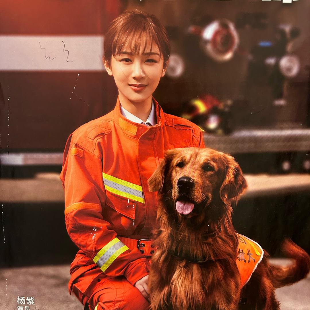 好热哦🫠