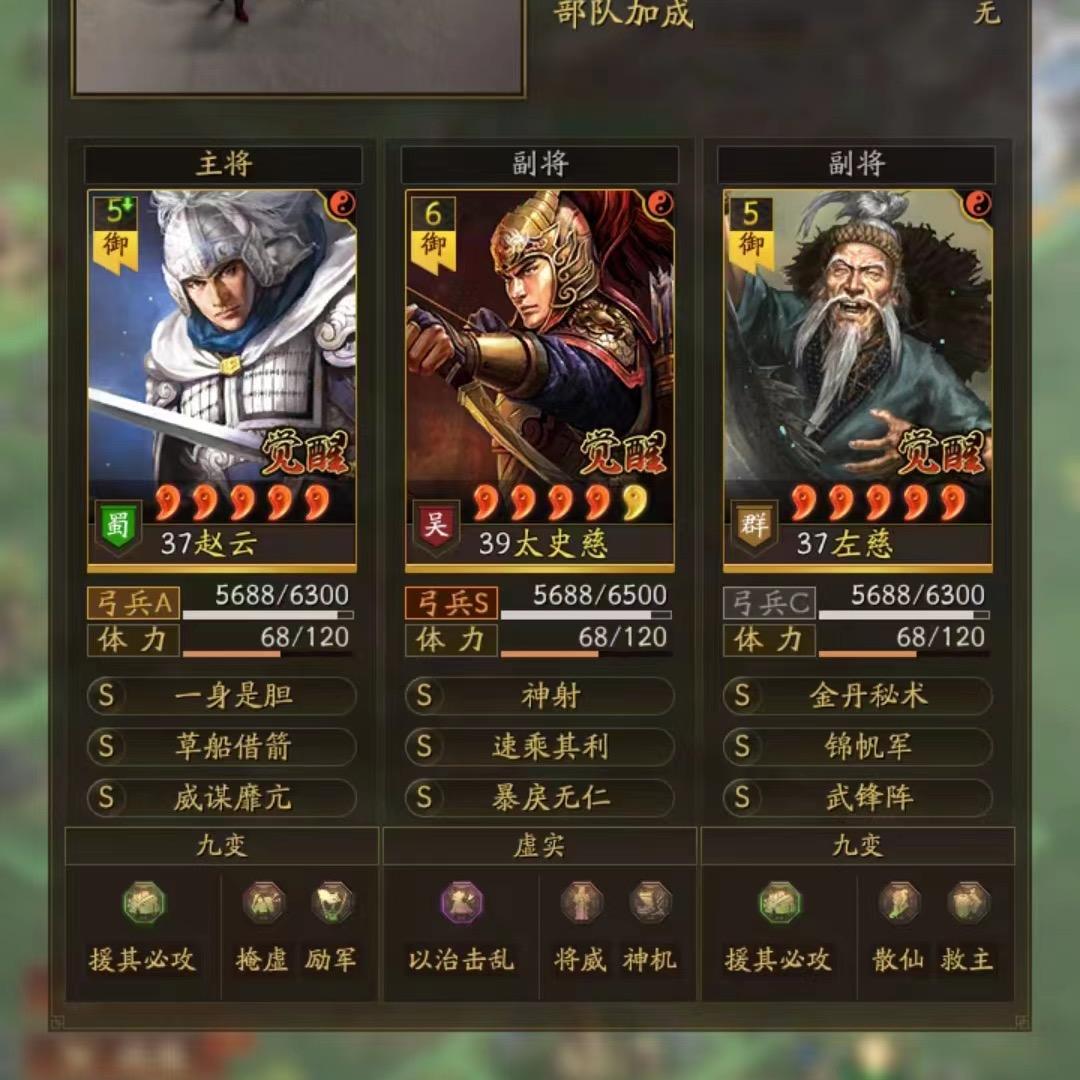 洋洋得亿