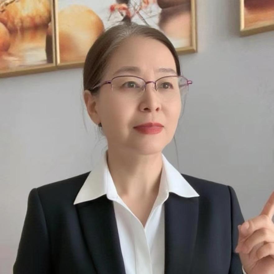 摩登奶奶