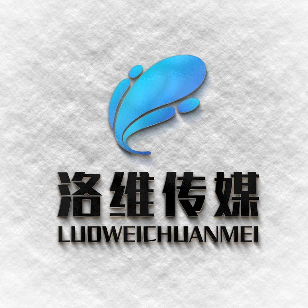 洛维传媒6月个人公会赛