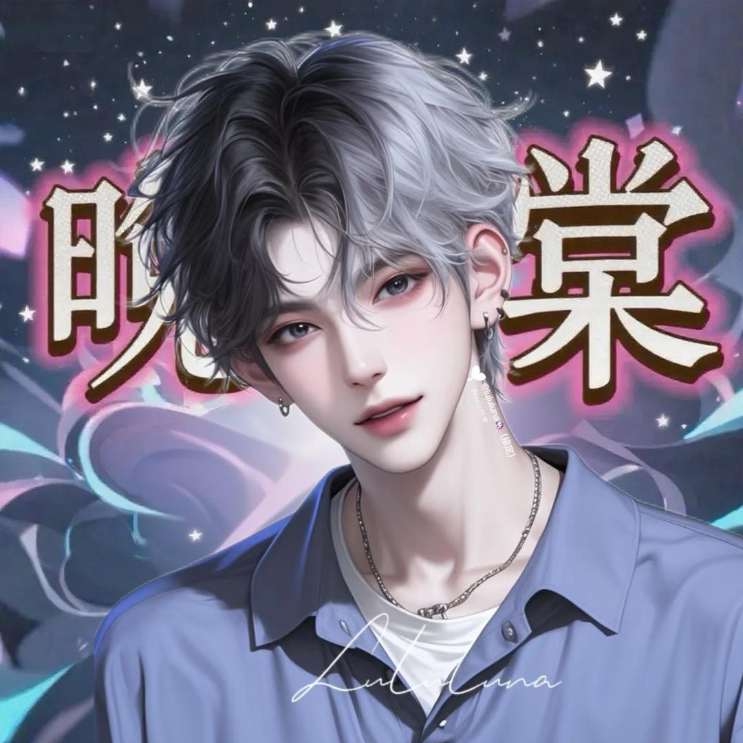 顾泽