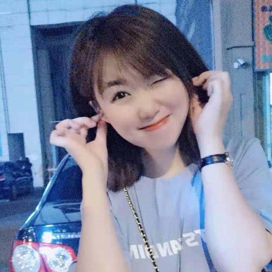 난 눈