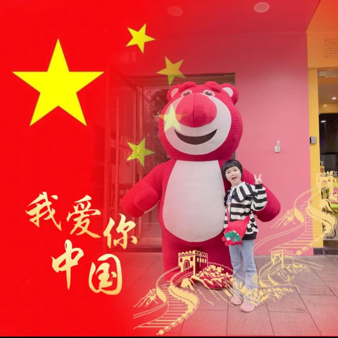 甜心甜甜圈