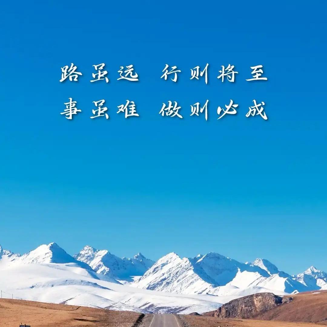 羊🐑得意