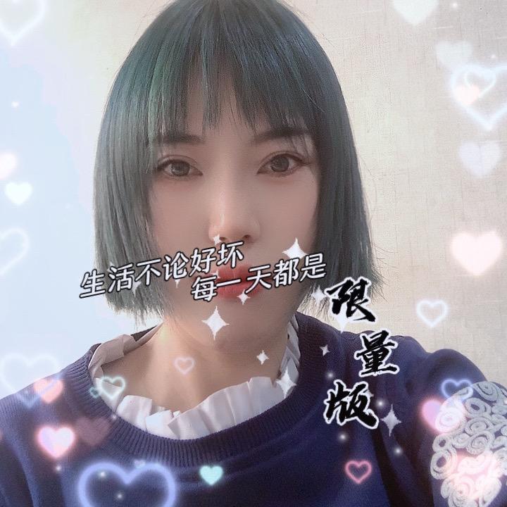 标榜美业