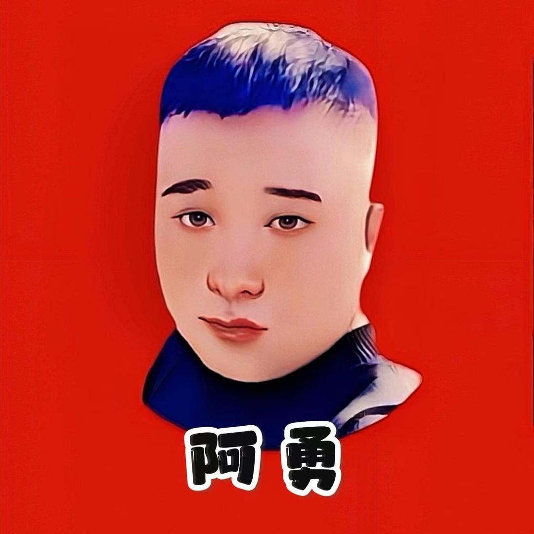 木森大舞台直播现场