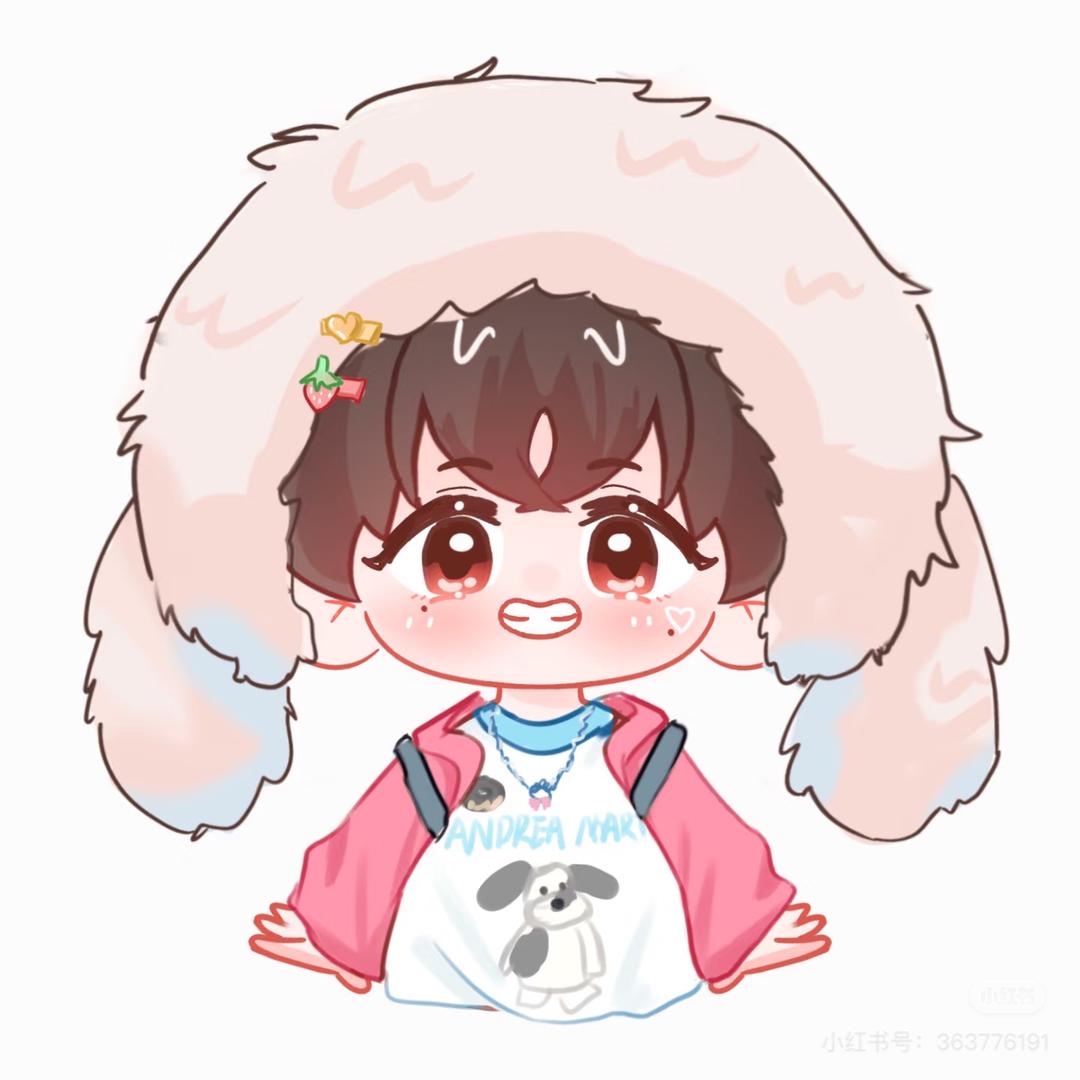我不是美羊羊