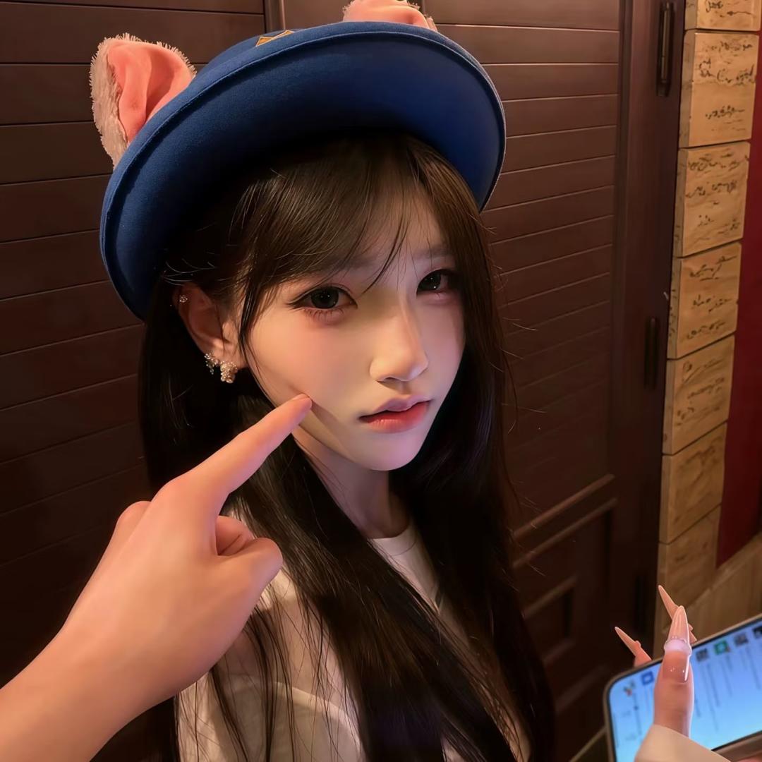 RUI.