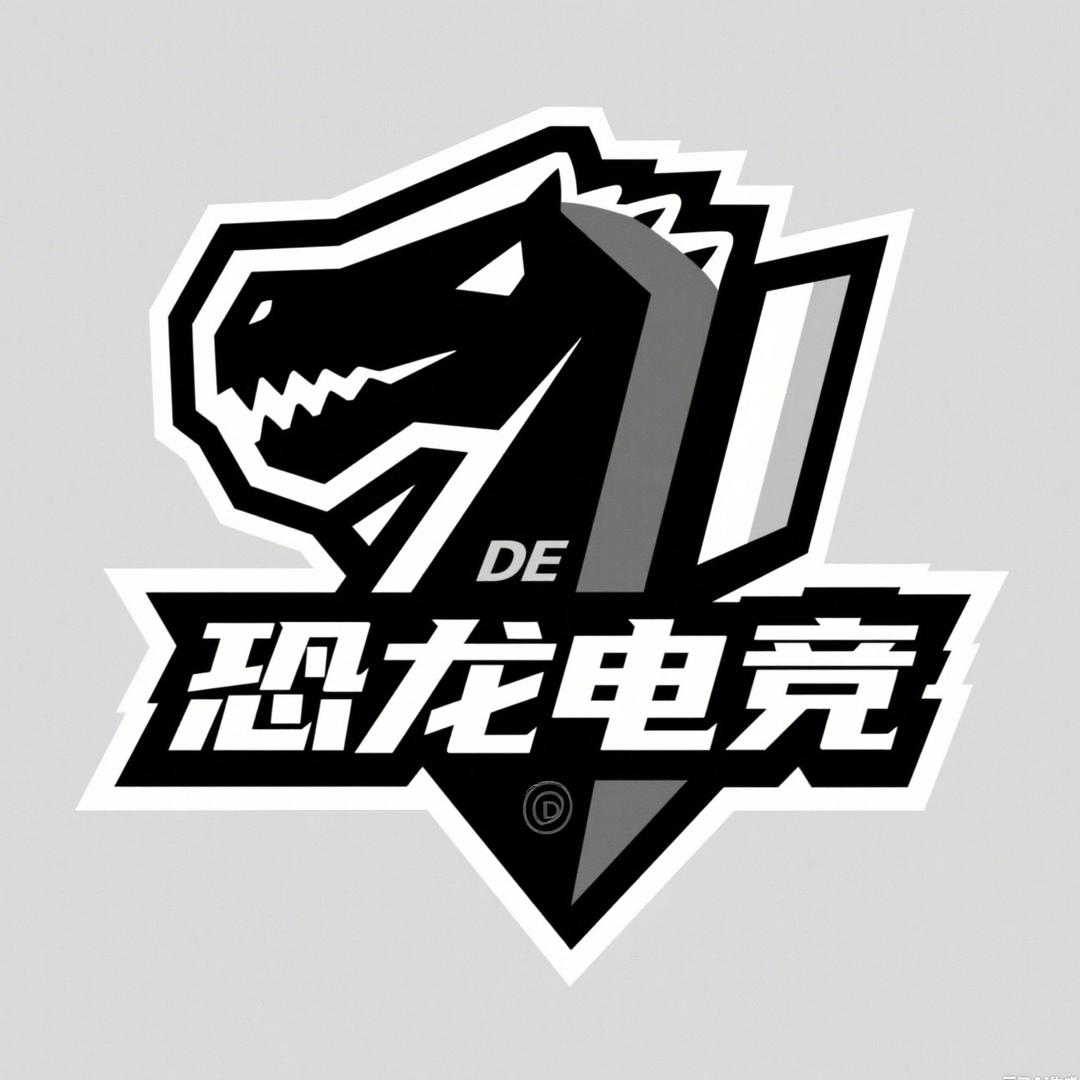 恐龙电竞