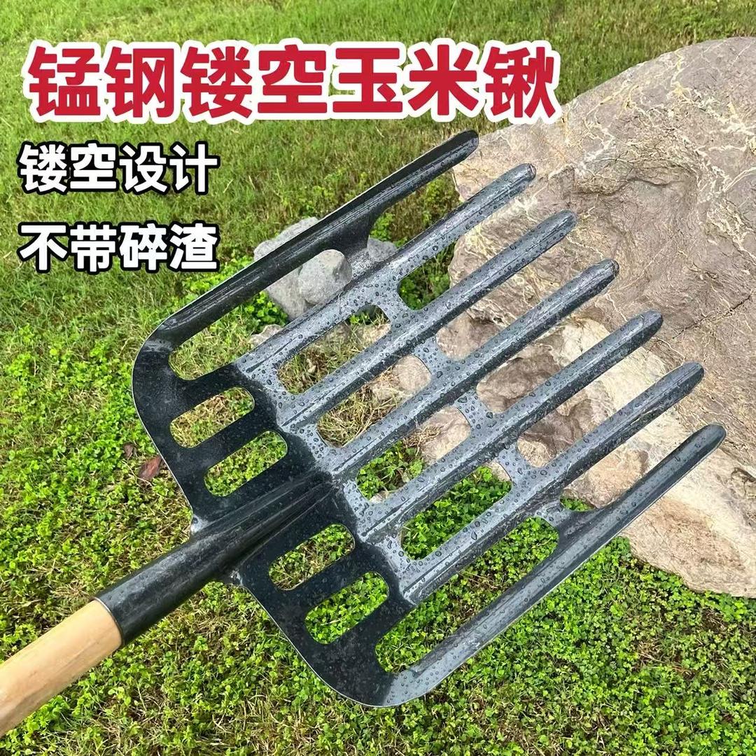艺品优选