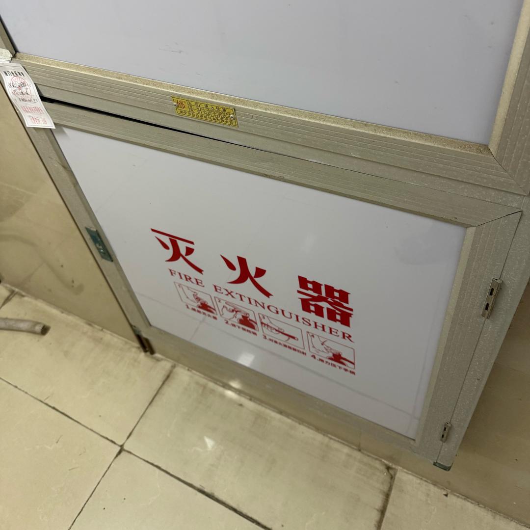 其乐无穷，记录叶chu5536