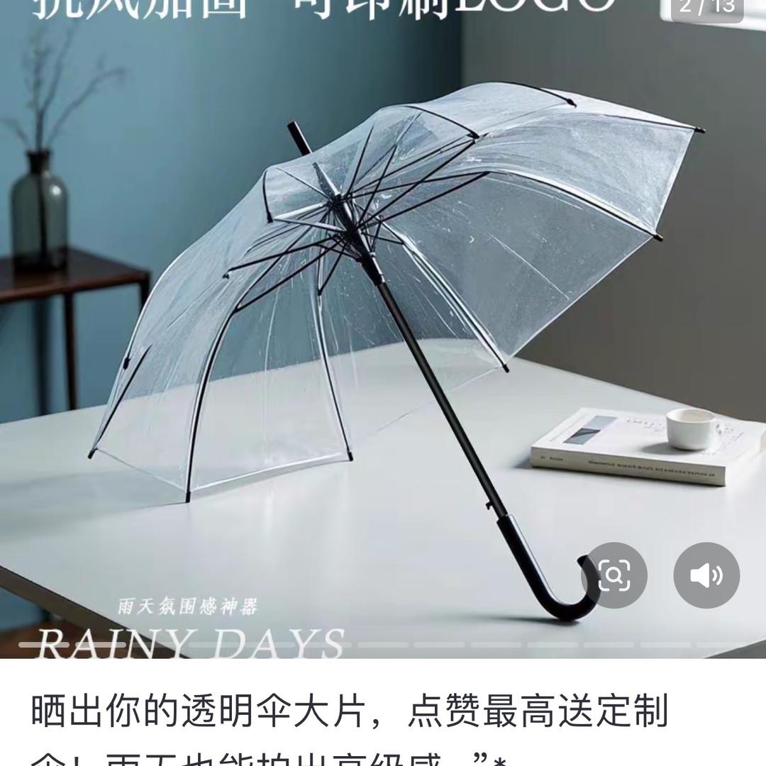 一切靠演技