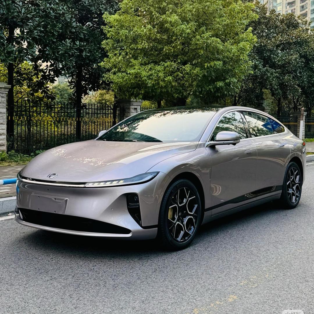 长安启源问价直播间